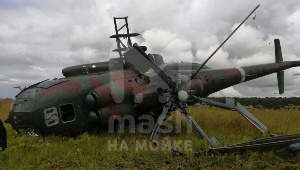 По предварительно информации