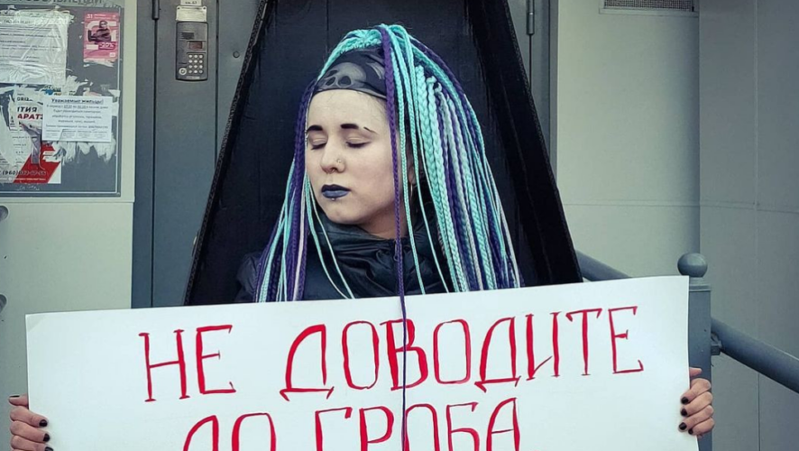 Анна Невская должна предстать перед судом Ново-Савиновского района города.