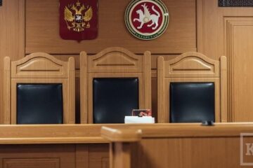 Здание Верховного суда Татарстана эвакуировали накануне в Казани