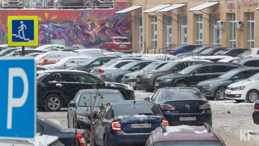 Оставить автомобиль без оплаты можно 6