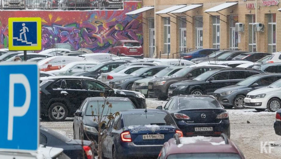 Оставить автомобиль без оплаты можно 6