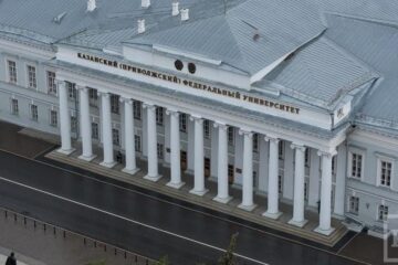 В Казанском федеральном университете планируется создать центр технологического развития Татарстана в области нефтедобычи и нефтехимии