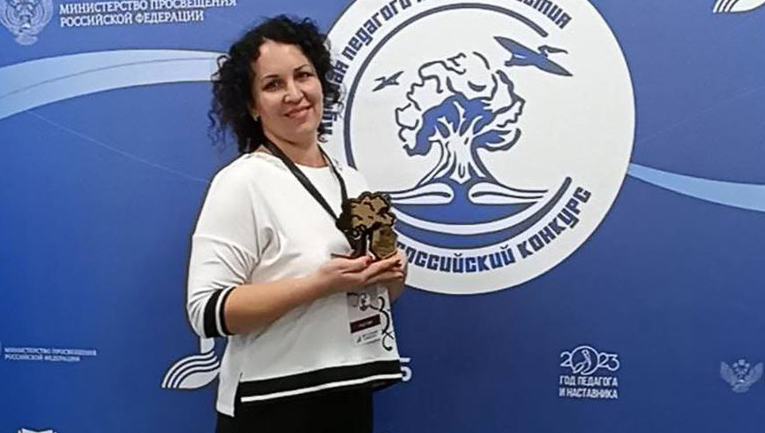 Cемью представили в номинации &laquo;Фундамент будущего&raquo; среди династий общим возрастом до 150 лет.