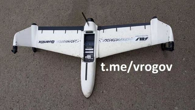 Системы ПВО сбили разведывательный беспилотник Quantix Recon от американской компании AeroVironment.