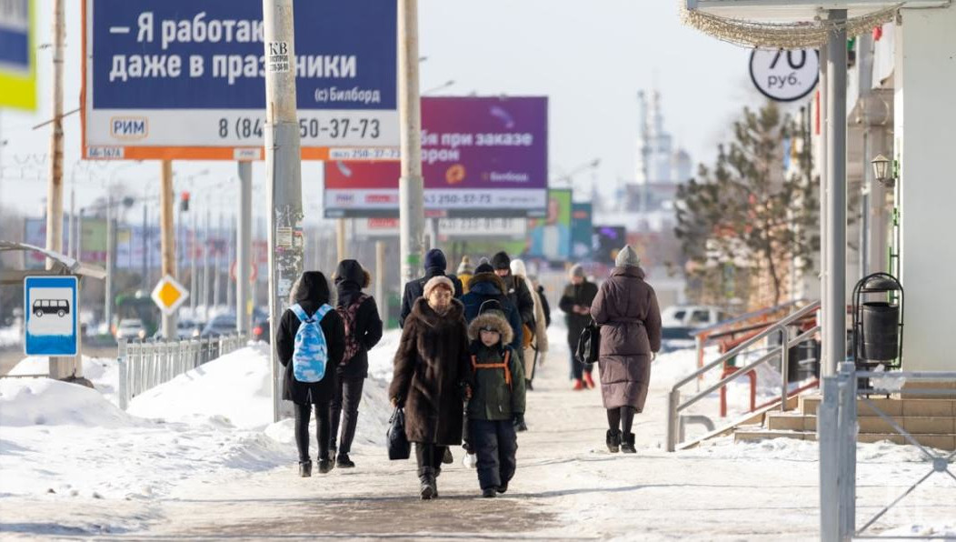 В этом году 21