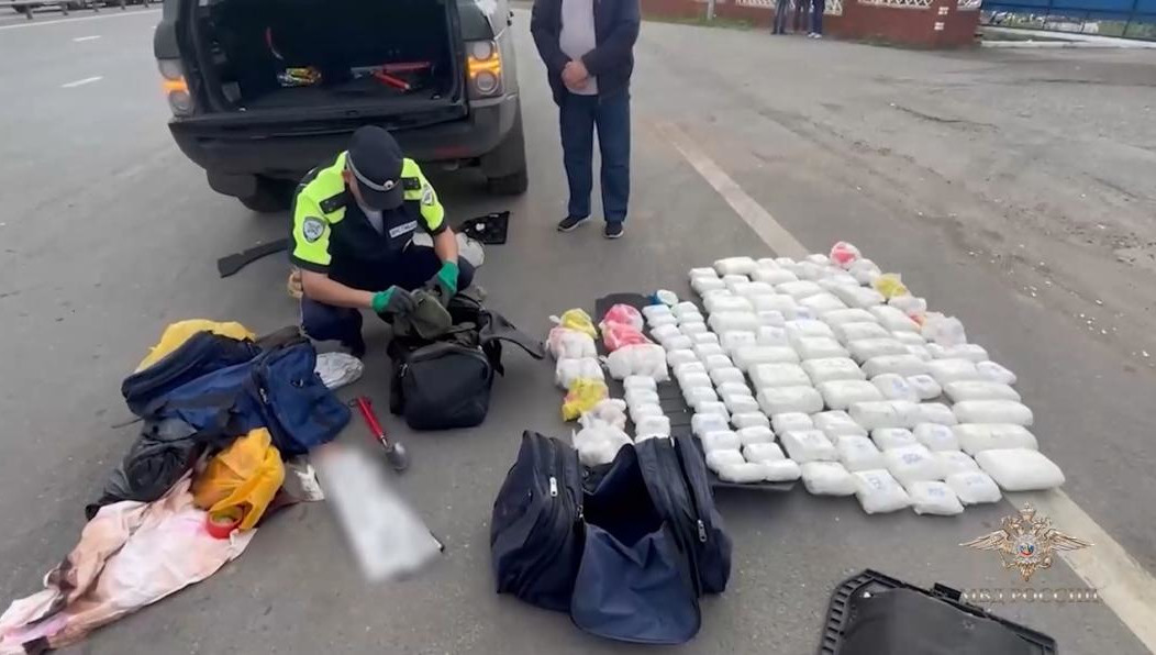 Наркотики планировали спрятать в тайниках около Екатеринбурга