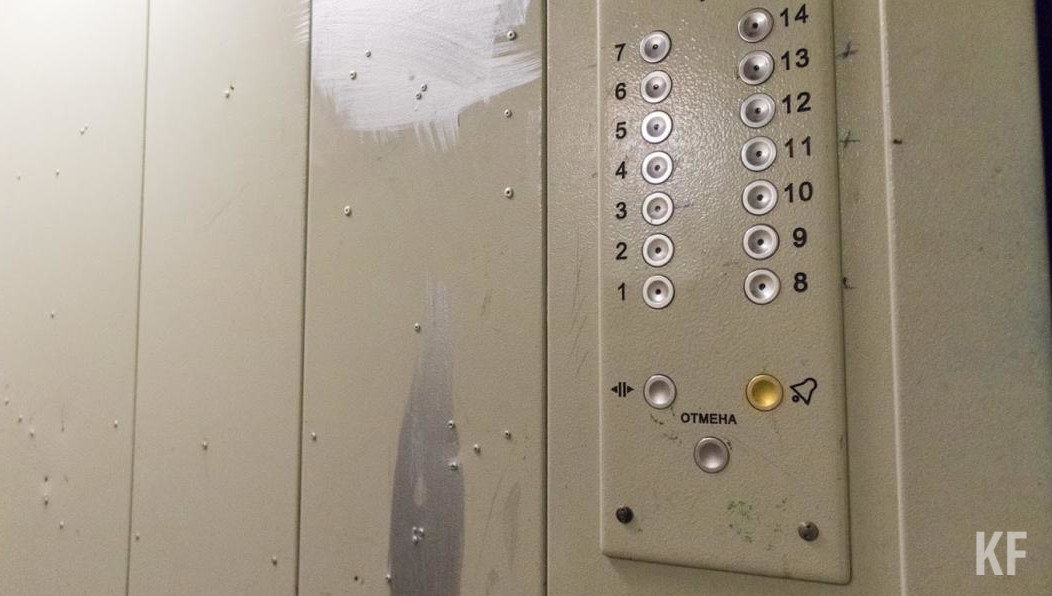 Подозреваемого задержали.