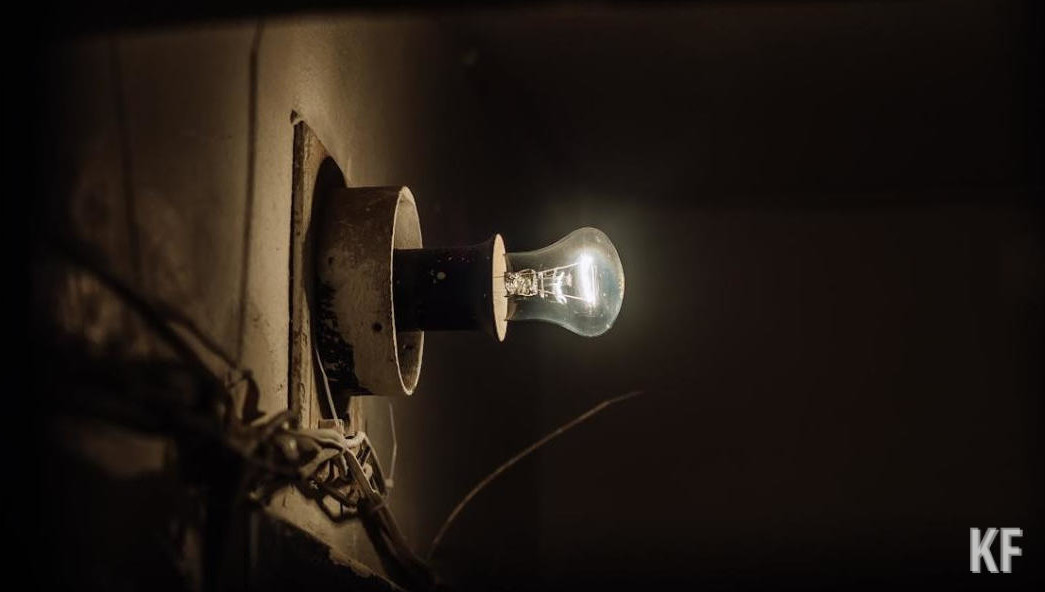 Без электричества остались дома по трем улицам.