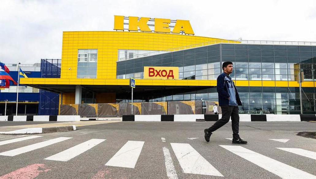 Информация о том