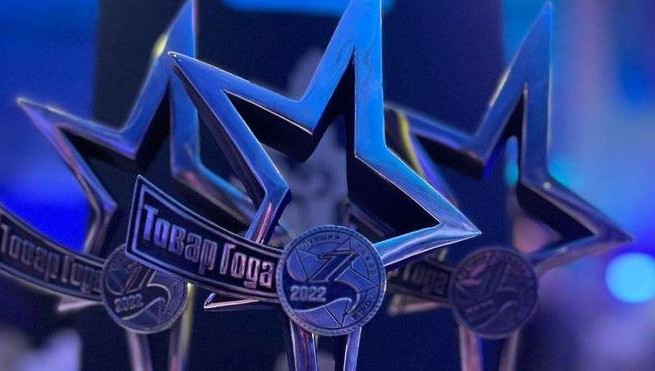 Компания получила три золотые звезды.