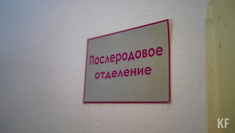 Еще десятки лечатся в других учреждениях.