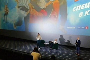 Работы планируют закончить до 15 декабря 2023 года.