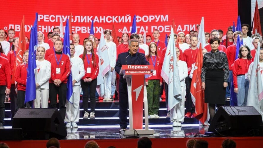 Для первых участников молодёжного движения организовали форум &laquo;Алга! Поехали!&raquo;