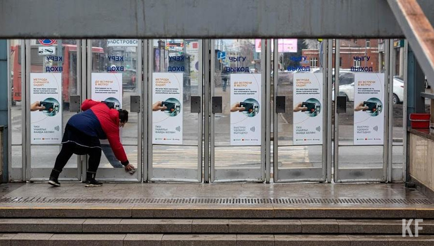 Обеззараживание проводят и днем