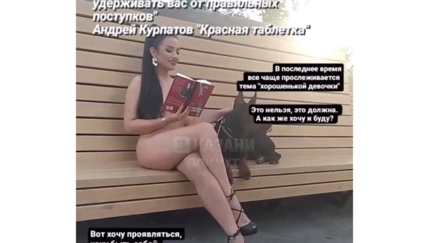 Голые жены казань (64 фото) - порно optnp.ru