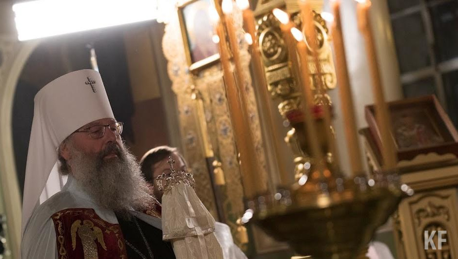 Также митрополит он выразил соболезнования родным и близким жертв авиакатастрофы.