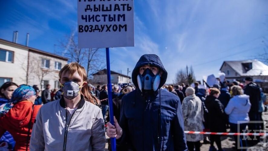Под Казанью прошел согласованный с властями митинг против мусоросжигательного завода.