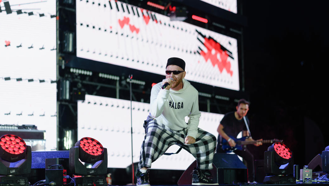 Мероприятие прошло в казанском парке Тысячелетия в рамках Дня республики.