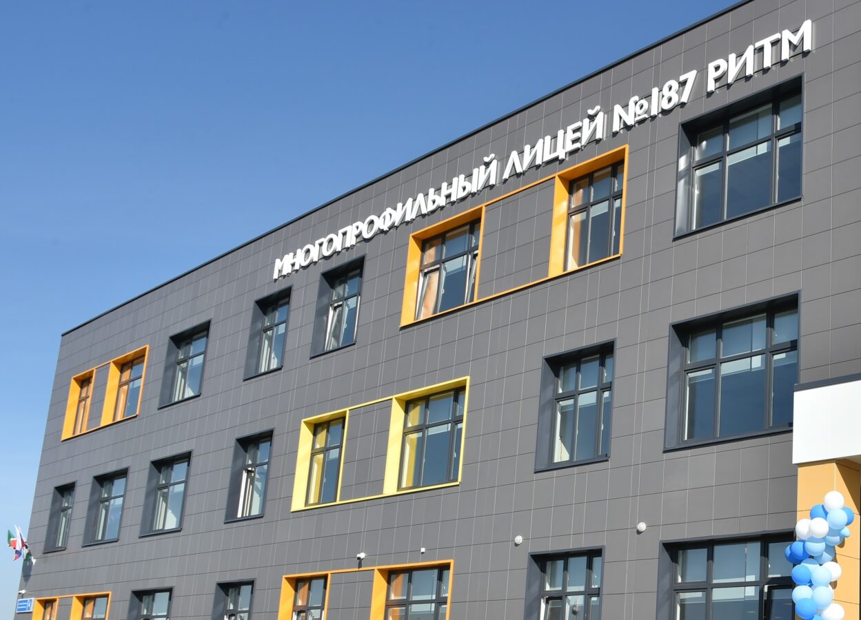 аргументируя тем