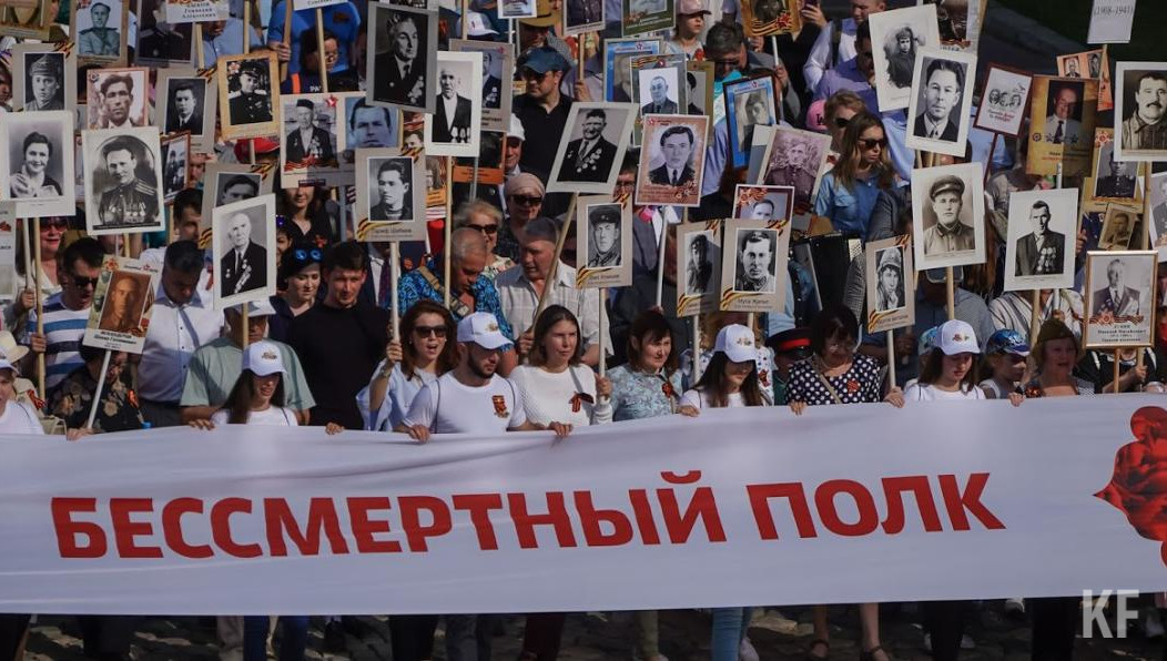 Трансляция онлайн-шествия начнется 9 мая в 15:00.