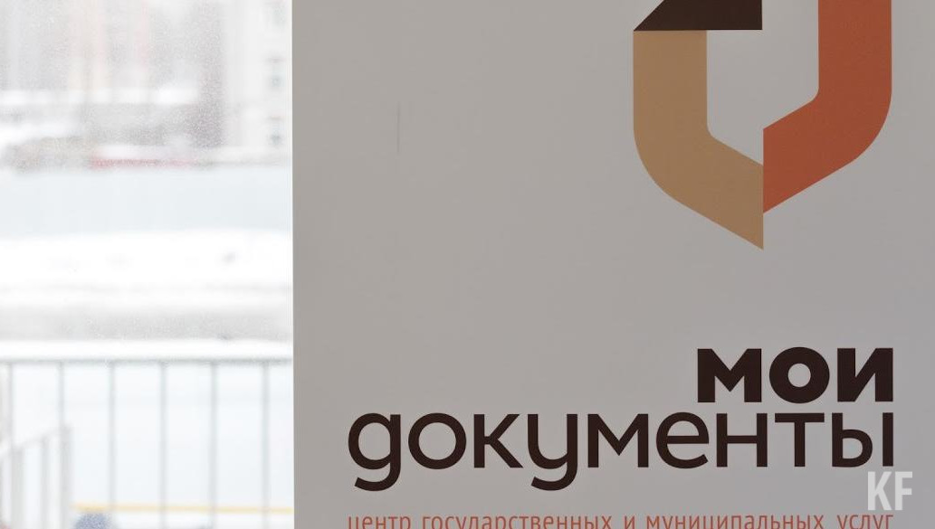 Персонал будет изучать законодательные нововведения.