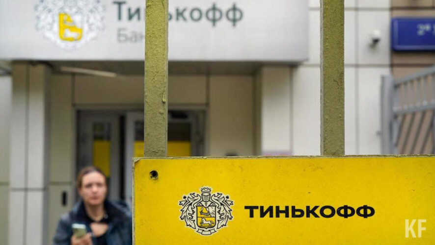 В России карты продолжат работать как обычно.