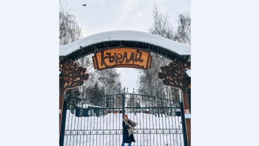 Русина Семененко считает