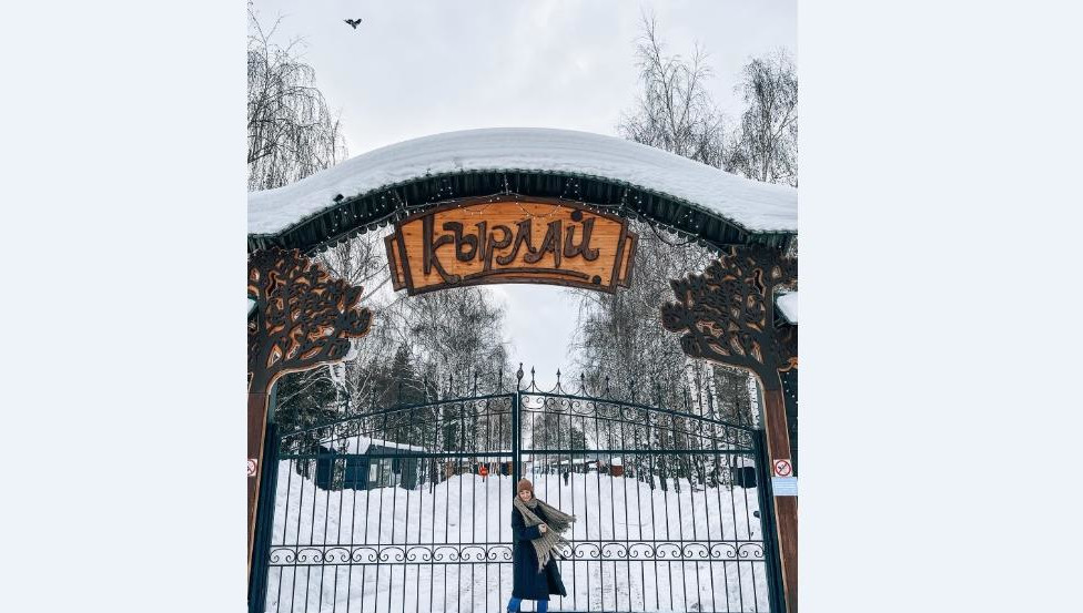 Русина Семененко считает