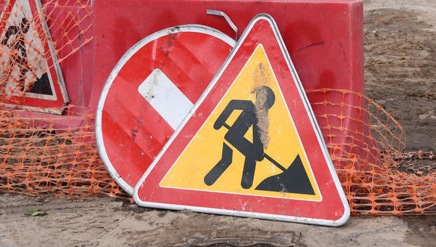 Ограничение действует с 24 по 26 апреля.