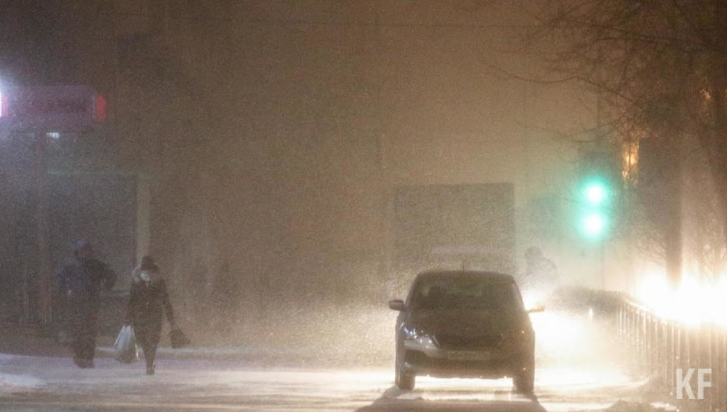 Причиной тому стали снег