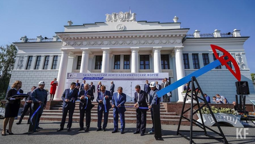 На ежегодном форуме будут обсуждать развитие нефтегазового бизнеса