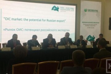 На одной из секций второго дня международного форума KazanSummit эксперты обсудили потенциал российского экспорта.