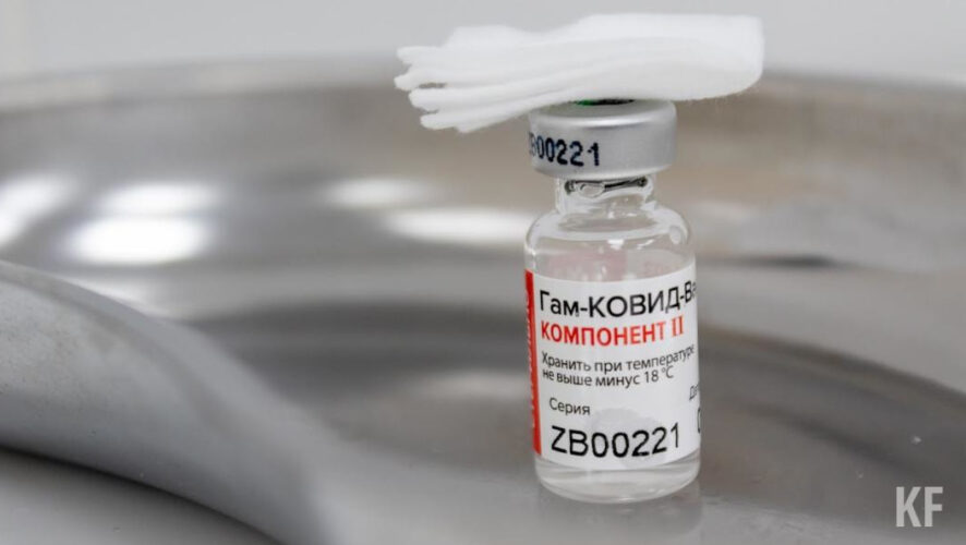 Всего за весь период пандемии в регионе&nbsp;провакцинировано 737 956 человек