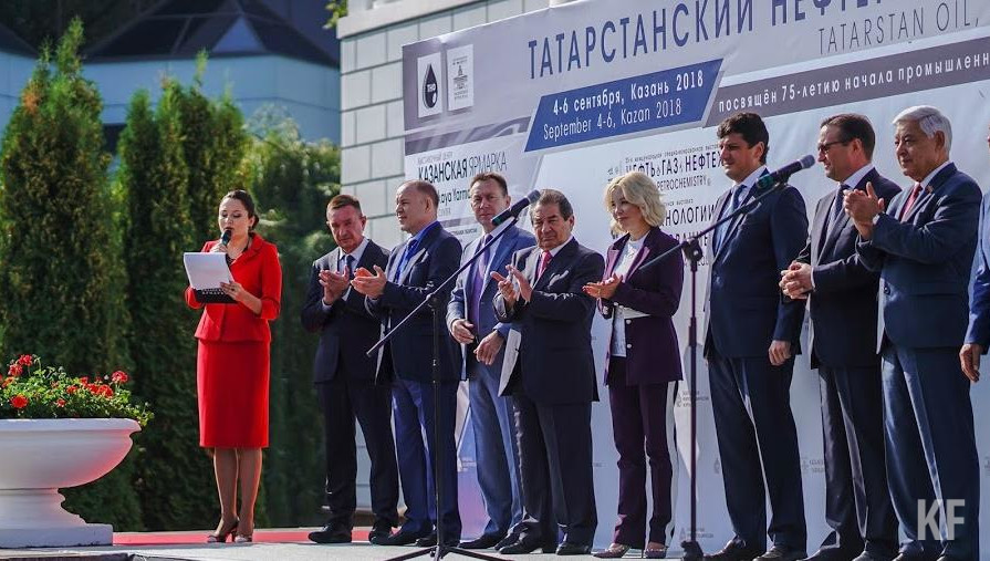 С 31 августа по 2 сентября в KazanExpo пройдет татарстанский нефтегазохимический форум и международная специализированная выставка.