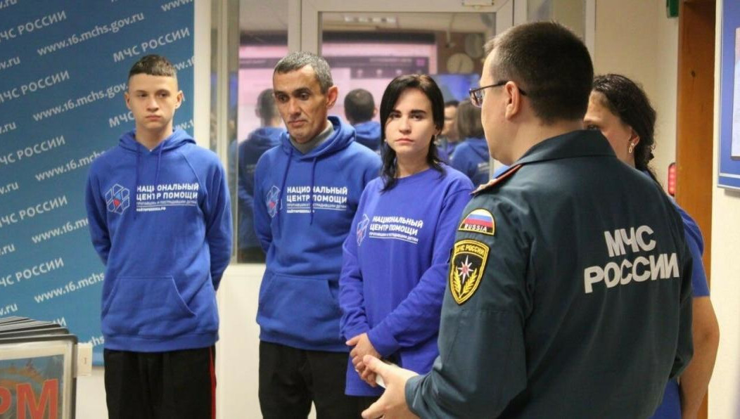 Республиканское отделение уже больше года работает в Менделеевске.