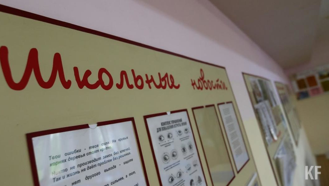 Под одной крышей расположатся детский сад и школа.