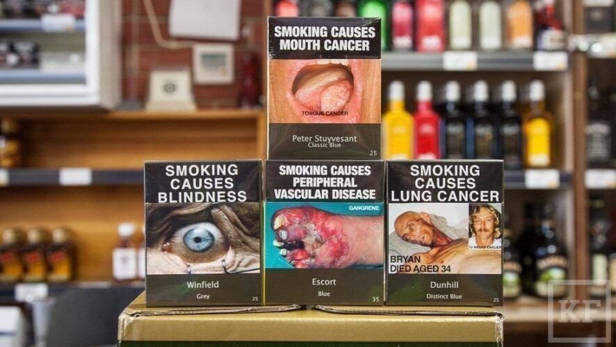На пачках сигарет в России могут начать размещать фотографии курильщиков