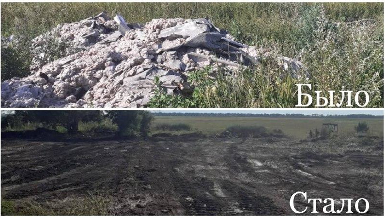 Площадь загрязненного участка составила 12 тысяч &laquo;квадратов&raquo;.