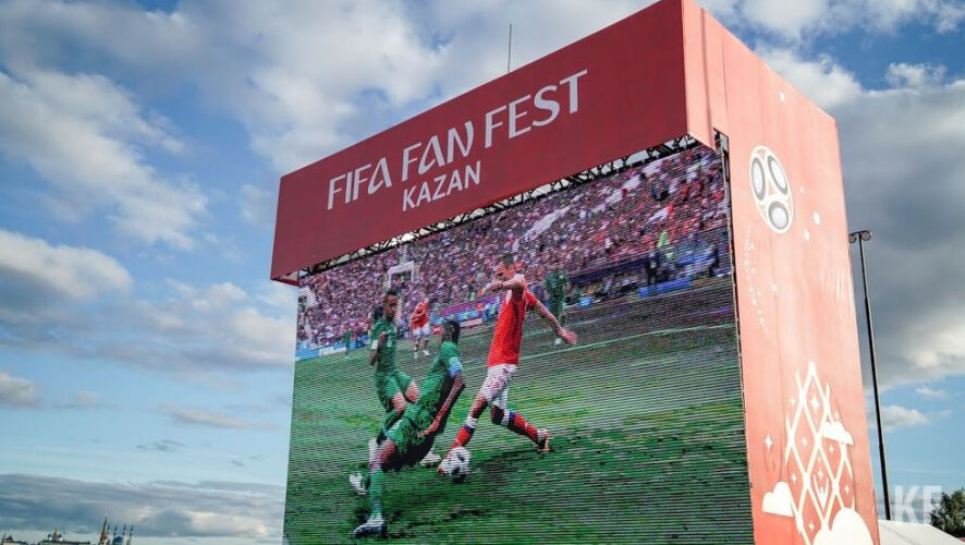 Дирекция парков и скверов организовала организовала своеобразную &laquo;фан-зону&raquo;.