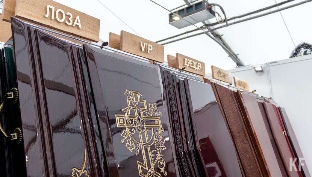 Пока же умерших возят в Нижний Новгород.