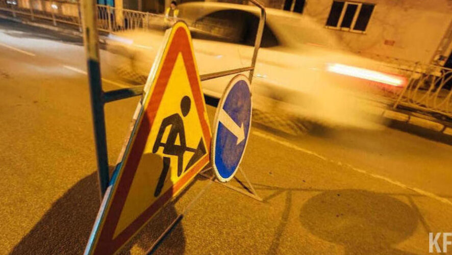 Причиной послужило строительство сетей водоснабжения.