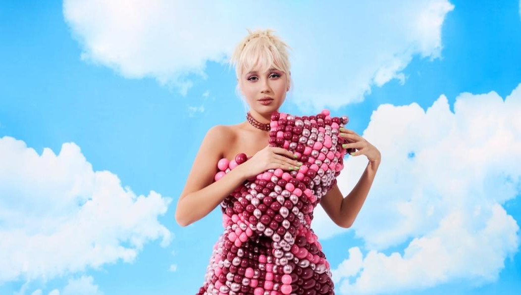 Мероприятие пройдет в парке Тысячелетия с 11:00 до 21:30.