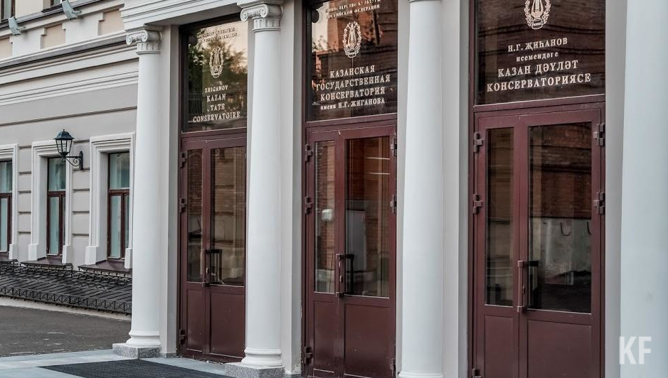 Нового ректора выберут в сентябре.