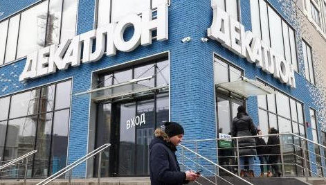 Торговые точки откроют до конца года.