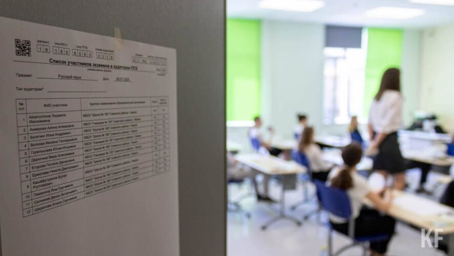 Для поддержки новоиспеченных педагогов возобновили грант.