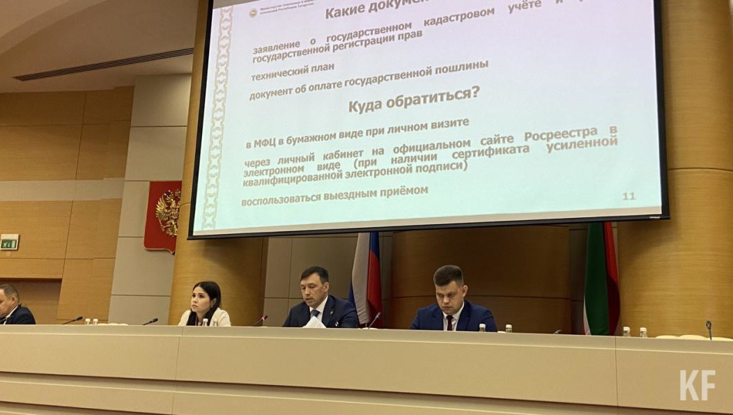 Одна из основных сложностей - наличие технической документации дома