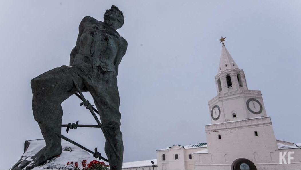 Событие запланировано на 26 февраля. Начало – в 17:30.