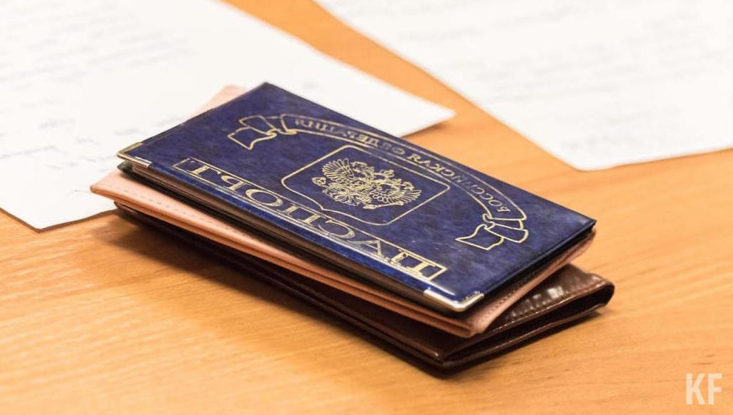 Документ предусматривает сокращение числа требований более чем к 20 категориям лиц при признании их российскими гражданами.