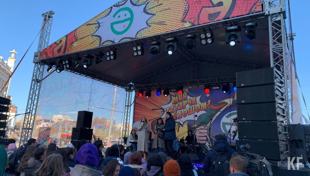 Заслуги агрегатора отметили на ежегодной акции «Мин татарча сойлэшэм».