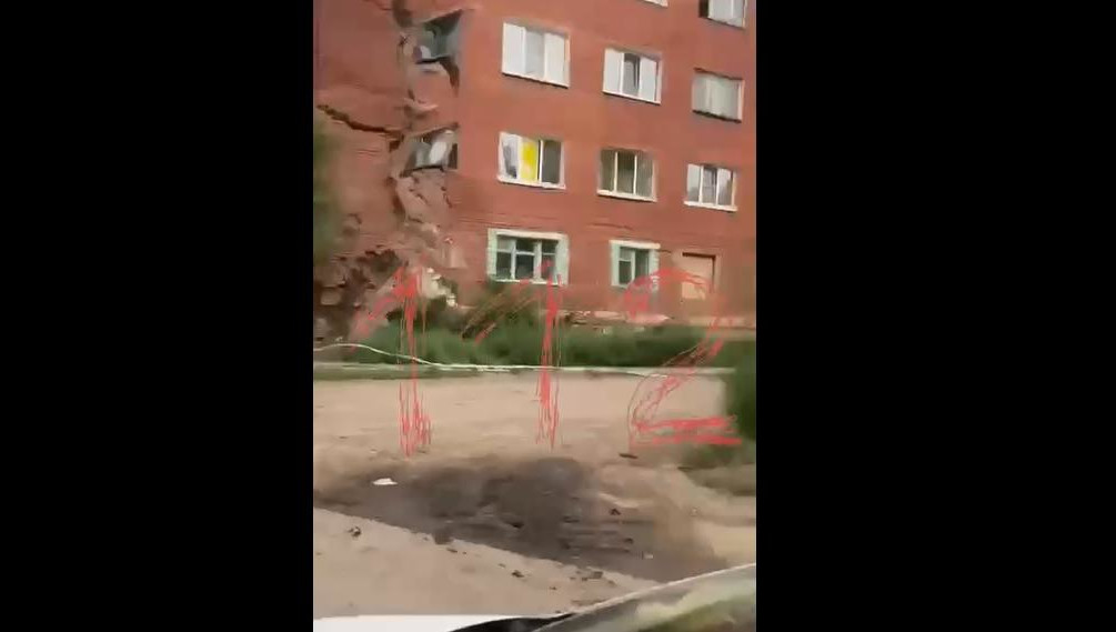 Никто не пострадал.